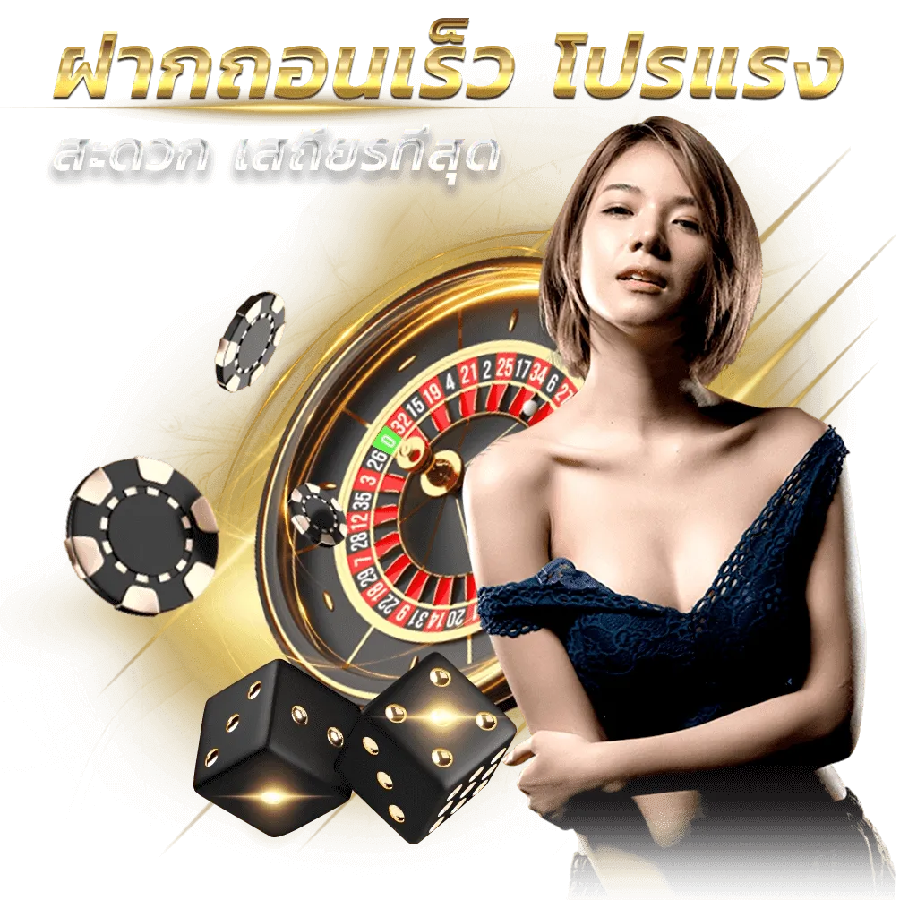 crow168สล็อต